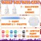 2 Pack Halloween Ready to Paint Your Own Gnome Statues, 4 Spider Web Pumpkin